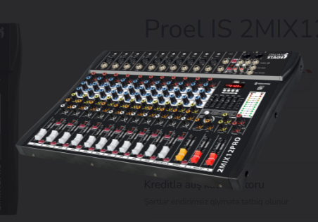 Proel IS 2MIX12PRO